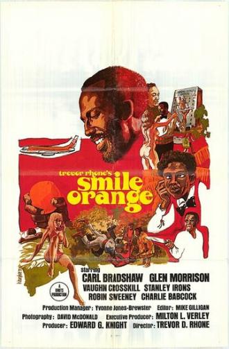 Smile Orange (фильм 1976)
