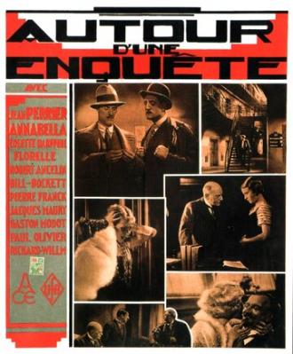 Вокруг одного расследования (фильм 1931)
