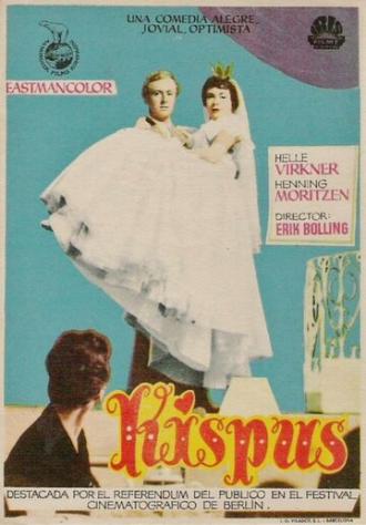 Kispus (фильм 1956)