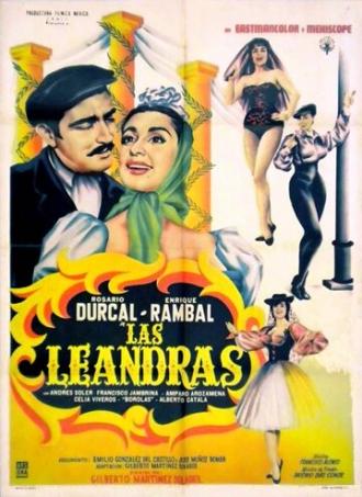 Las Leandras (фильм 1961)