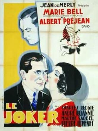 Le joker (фильм 1930)