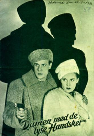 Дама в светлых перчатках (фильм 1942)