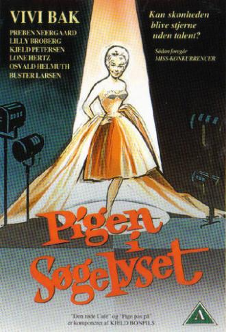 Pigen i søgelyset (фильм 1959)