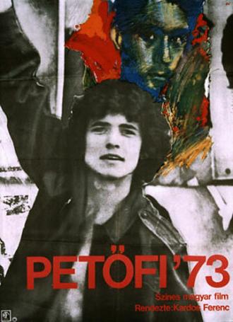 Петефи 73 (фильм 1973)