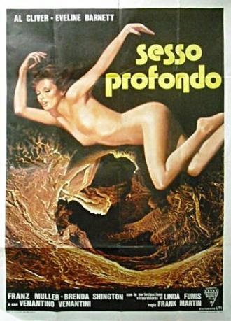 Глубокий секс (фильм 1980)