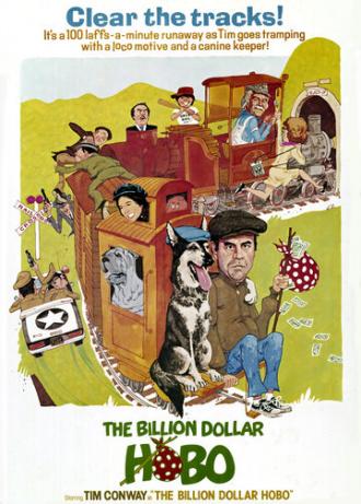 Бродяга-миллиардер (фильм 1977)