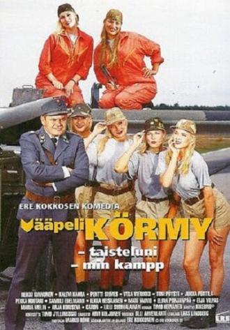 Vääpeli Körmy - Taisteluni (фильм 1994)