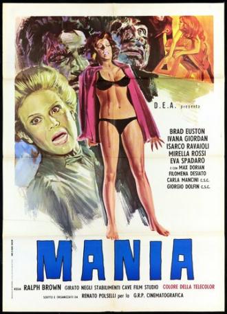 Мания (фильм 1974)