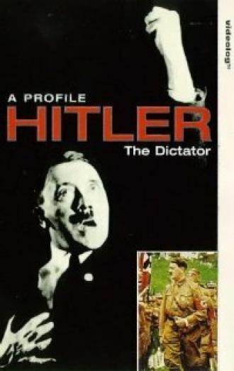 Гитлер (фильм 1997)