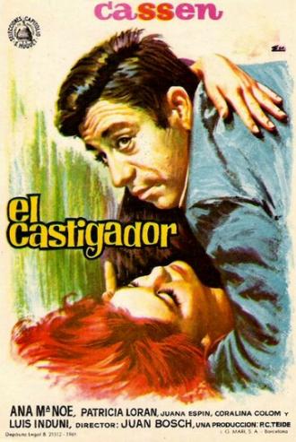 El castigador (фильм 1965)