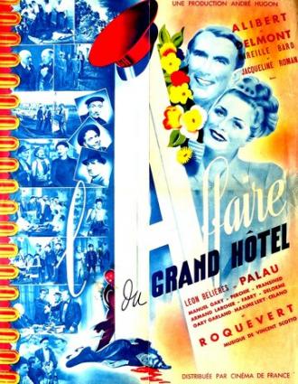 L'affaire du Grand Hôtel (фильм 1946)