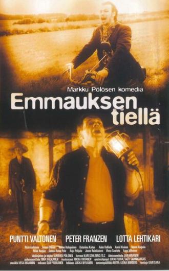 По дороге в Эммаус (фильм 2001)