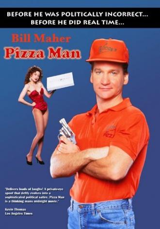 Доставщик пиццы (фильм 1991)
