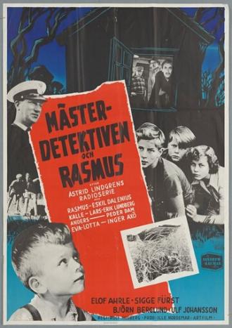 Детектив Расмус (фильм 1953)
