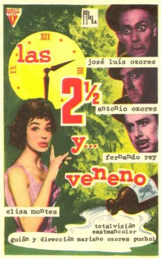 Las dos y media y... veneno (фильм 1959)