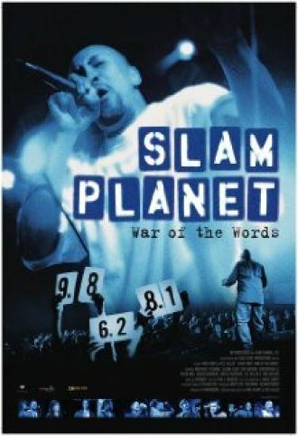 Slam Planet (фильм 2006)