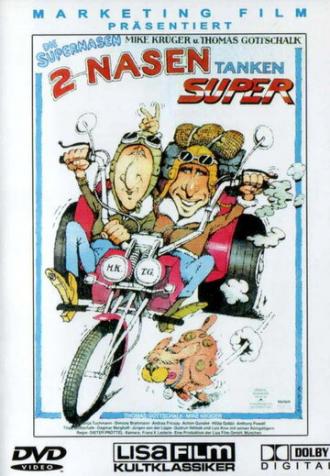 Zwei Nasen tanken Super (фильм 1984)