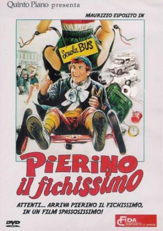 Пьерино — крутой чувак (фильм 1981)