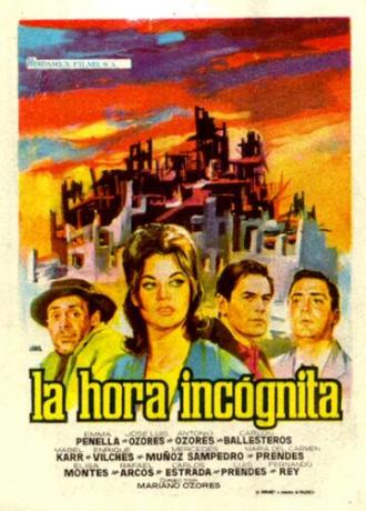 La hora incógnita (фильм 1963)