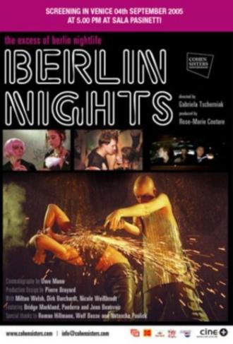 Берлинские ночи (фильм 2005)
