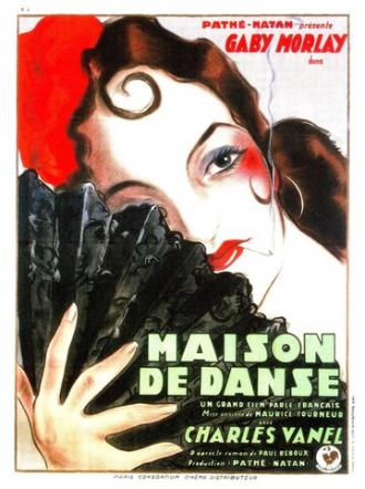 Танцкласс (фильм 1931)