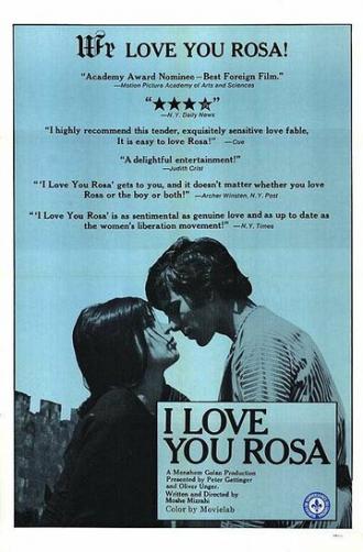 Я люблю тебя, Роза (фильм 1972)