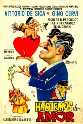Любовь и болтовня (фильм 1958)