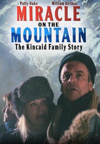 Чудо в горах (фильм 2000)