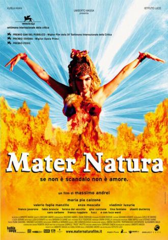 Мать-природа (фильм 2005)