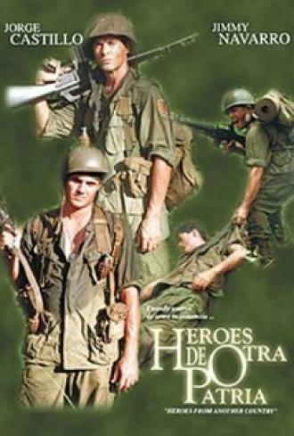 Герои из другой страны (фильм 1996)