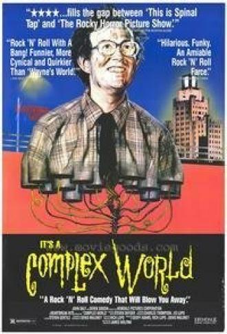 Complex World (фильм 1992)