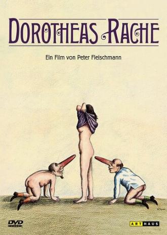 Месть Доротеи (фильм 1974)