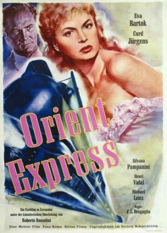 Восточный экспресс (фильм 1954)