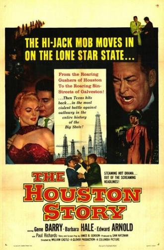 The Houston Story (фильм 1956)
