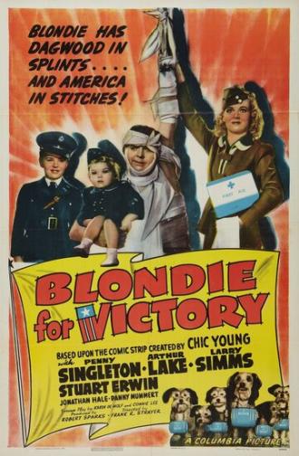 Blondie for Victory (фильм 1942)