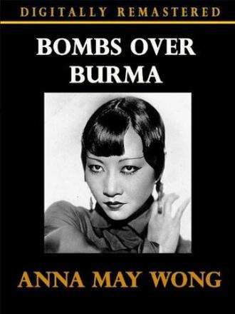 Bombs Over Burma (фильм 1942)