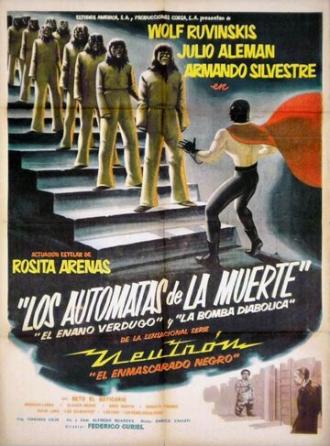 Los autómatas de la muerte (фильм 1962)
