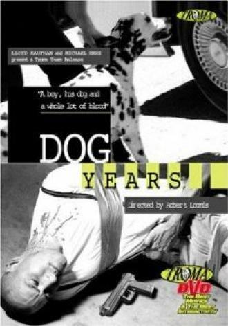 Dog Years (фильм 1997)