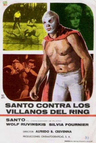 Санто против злодеев ринга (фильм 1968)