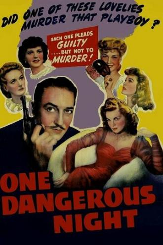 Одной опасной ночью (фильм 1943)