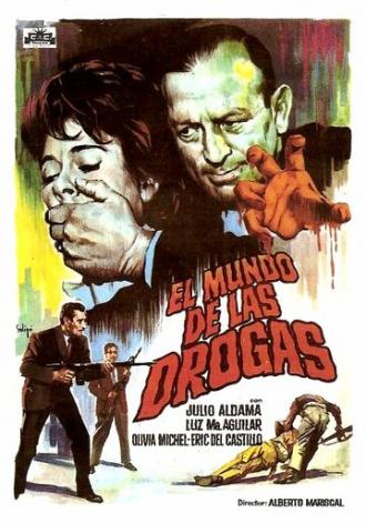El mundo de las drogas (фильм 1964)