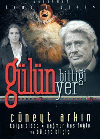 Gülün Bittigi Yer (фильм 1998)