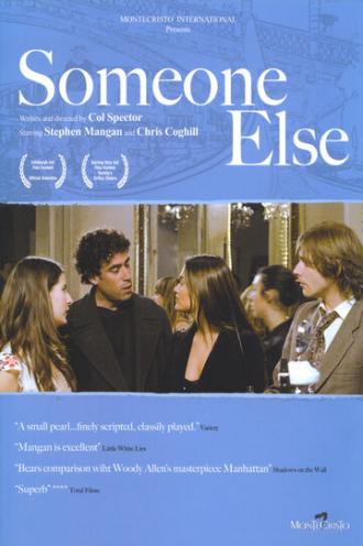 Кто-нибудь другой (фильм 2006)