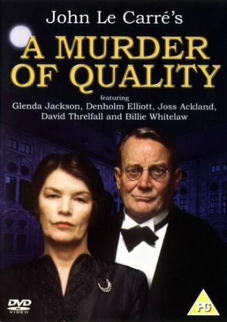 Убийство по-джентльменски (фильм 1991)