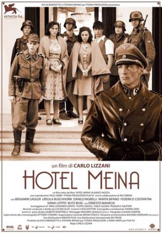 Отель Мейна (фильм 2007)