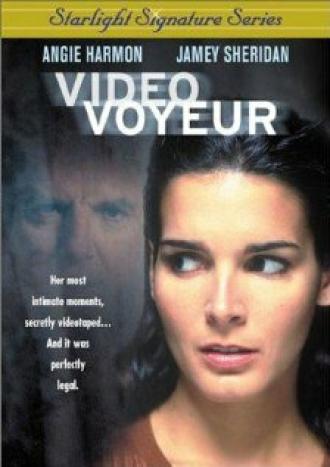 Вуайерист (фильм 2002)