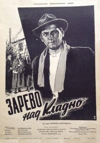 Зарево над Кладно (фильм 1956)