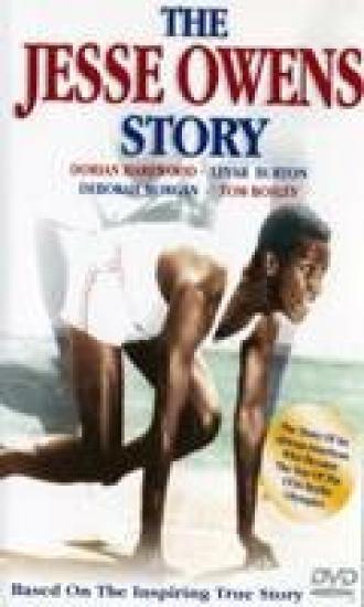 The Jesse Owens Story (фильм 1984)
