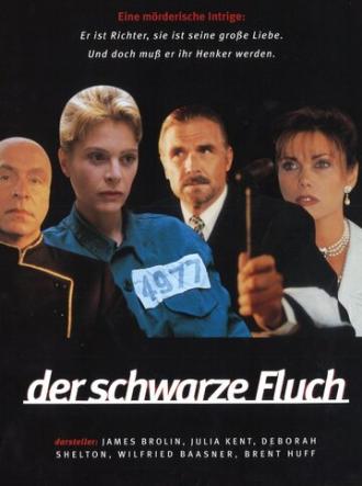 Der schwarze Fluch - Tödliche Leidenschaften (фильм 1995)