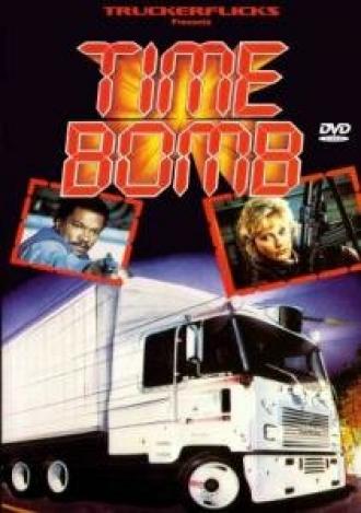 Time Bomb (фильм 1984)